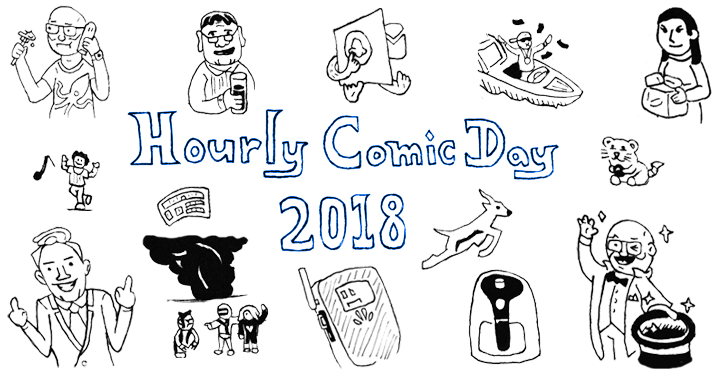 Hourly Comic Day 2018 comic