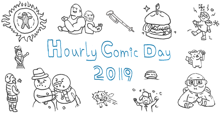 Hourly Comic Day 2019 comic