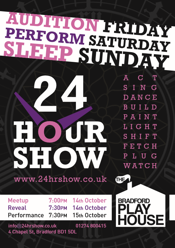 24 Hour Show 2016 Poster